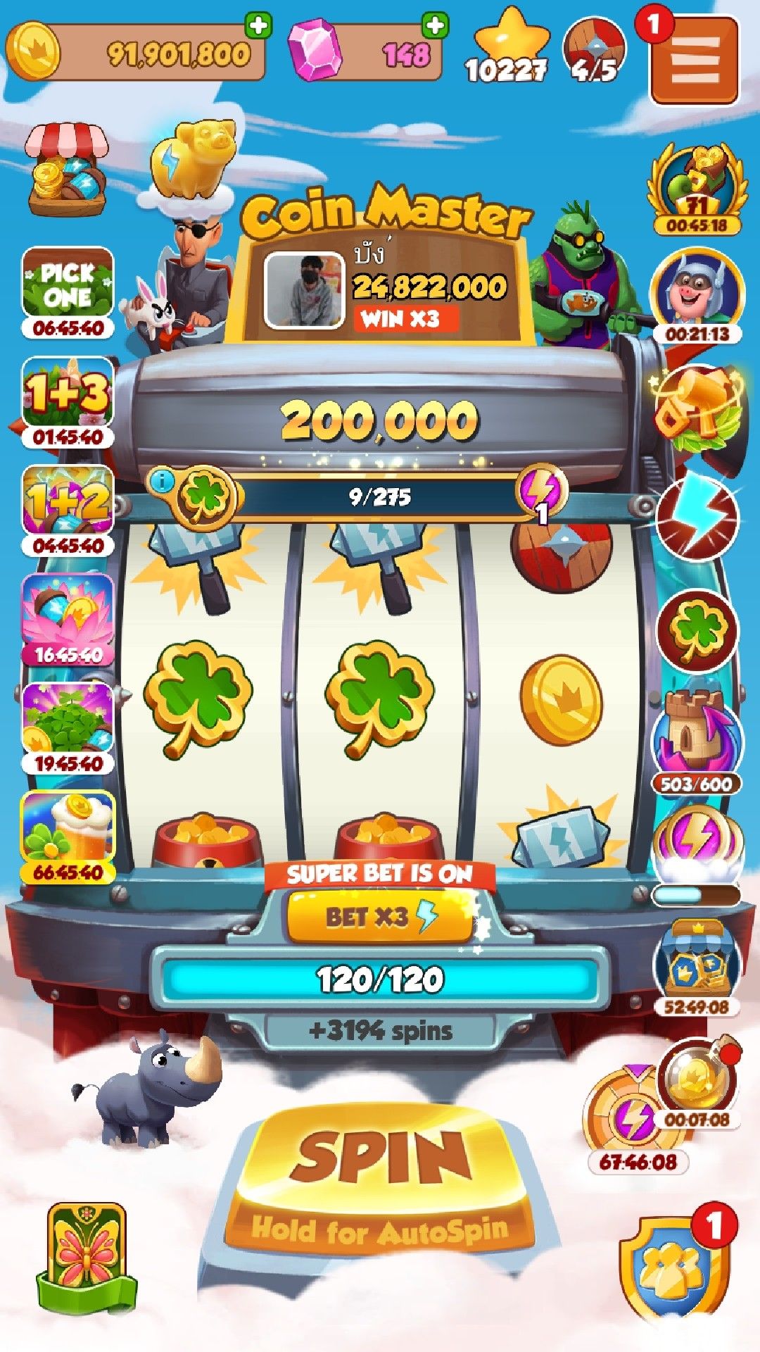 Royal Game Casino game